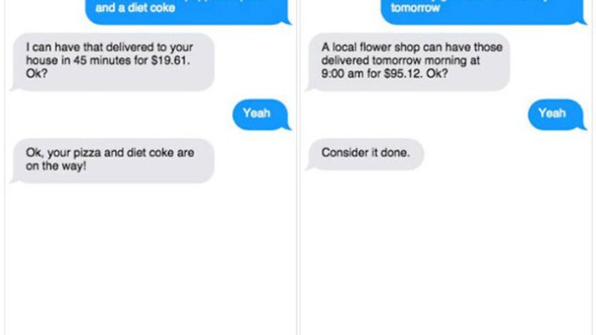 «Μαγική» υπηρεσία μέσω sms πραγματοποιεί όλες σας τις επιθυμίες!