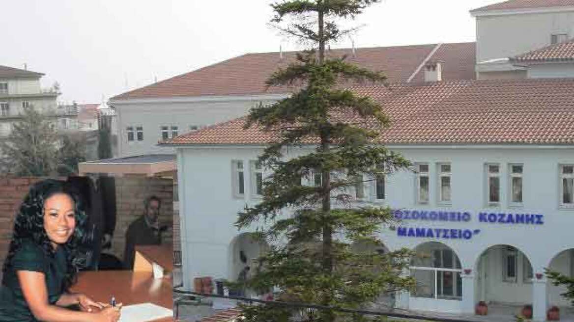 Κοζάνη: Επιτέθηκε στην γιατρό που πήγε να τον βοηθήσει, επειδή ήταν Νιγηριανή!