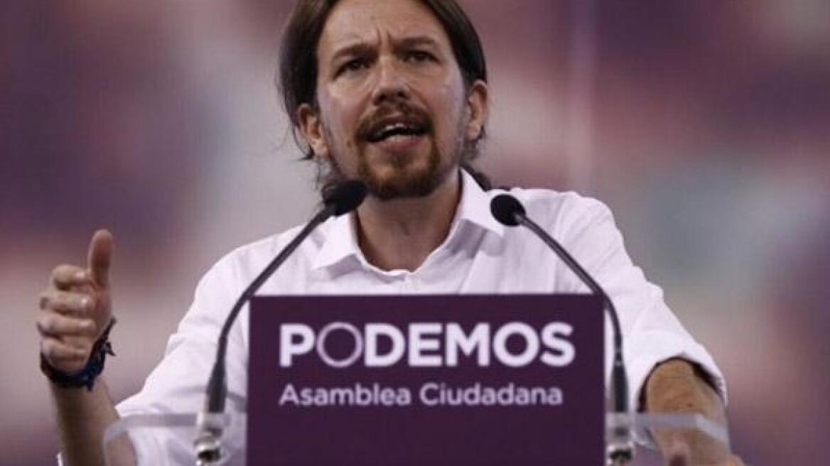 Ισπανία: Ο Ιγκλέσιας του Podemos καλεί σε ντιμπέιτ τον Ραχόι
