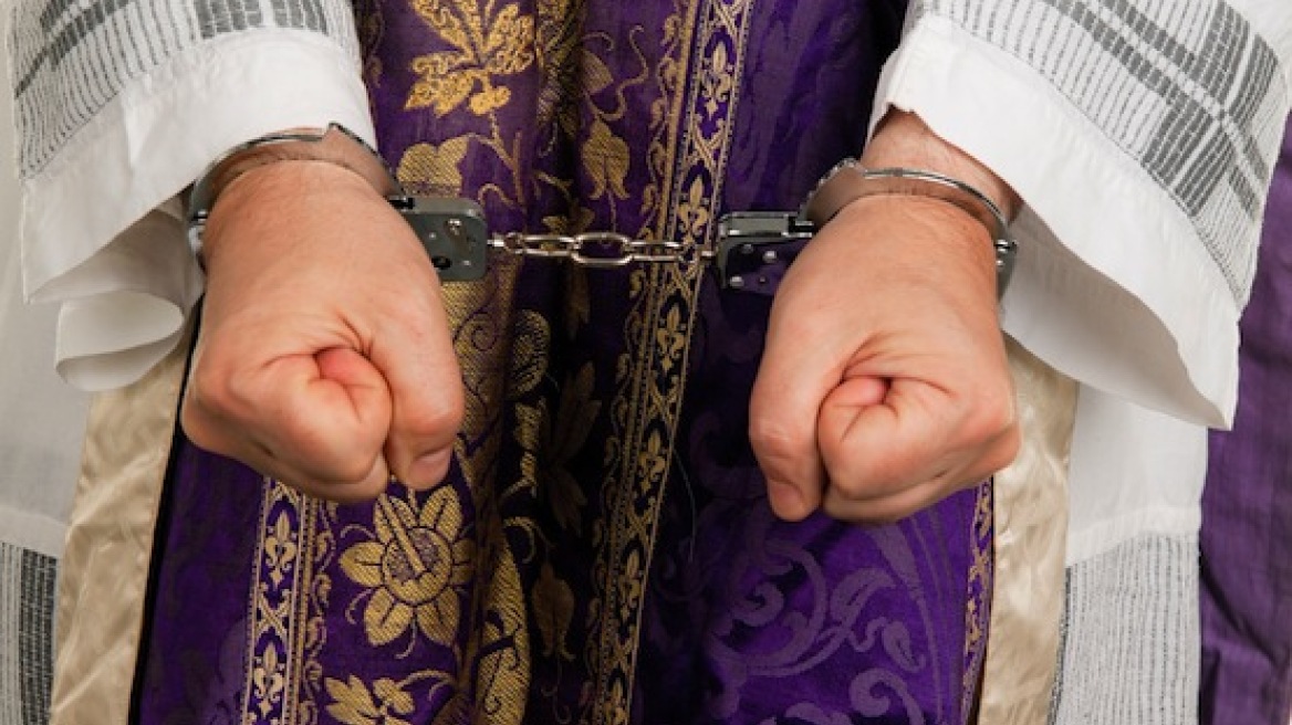 Τσεχία: Ρωμαιοκαθολικός ιερέας κρίθηκε ένοχος βιασμού