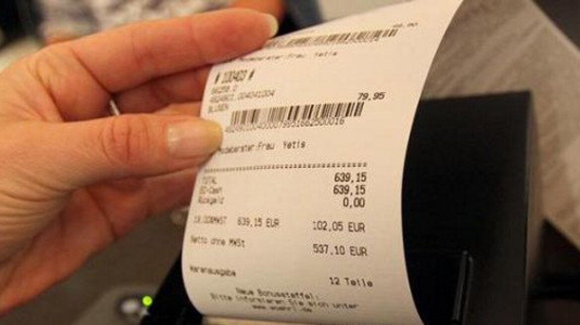 Βαρουφάκης: Η Εφορία θα λειτουργεί σαν την αμερικανική IRS