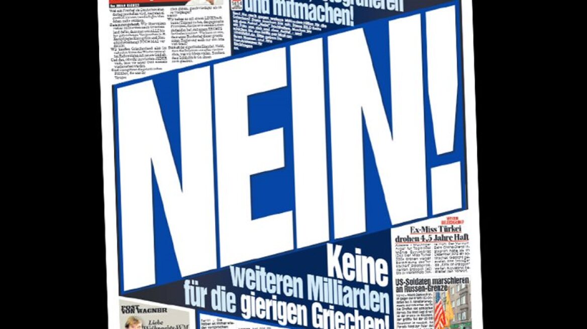 Τα «μαζεύει» η Bild μετά την κατακραυγή - Πώς το «Nein» έγινε «Ja»
