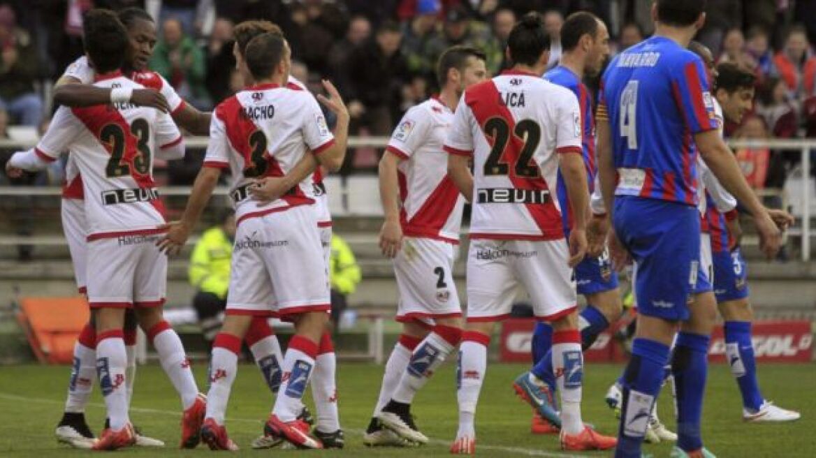 Ράγιο Βαγεκάνο-Λεβάντε: Ο ένας νίκησε τους έντεκα