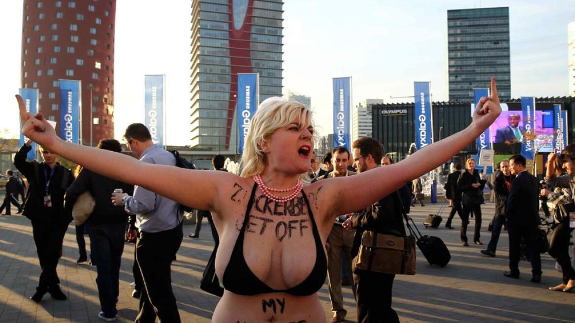 Βίντεο: Γυμνόστηθη διαμαρτυρία των Femen κατά του Ζούκερμπεργκ