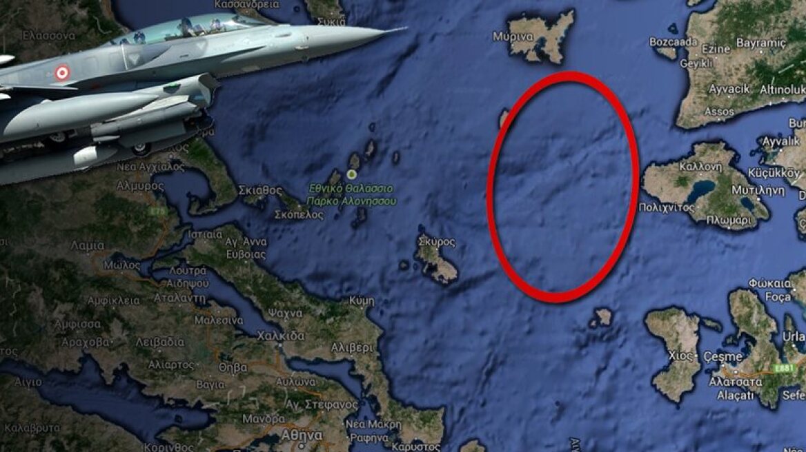 Οι Τούρκοι αναγνωρίζουν τη γκάφα με την προκλητική ΝΟΤΑΜ