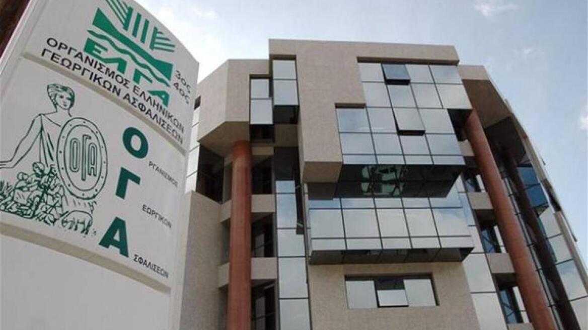 Στις 6 Μαρτίου η καταβολή των οικογενειακών επιδομάτων του ΟΓΑ