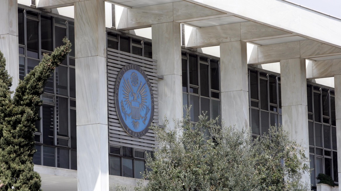 Λήξη συναγερμού για το ύποπτο δέμα έξω από την πρεσβεία των ΗΠΑ