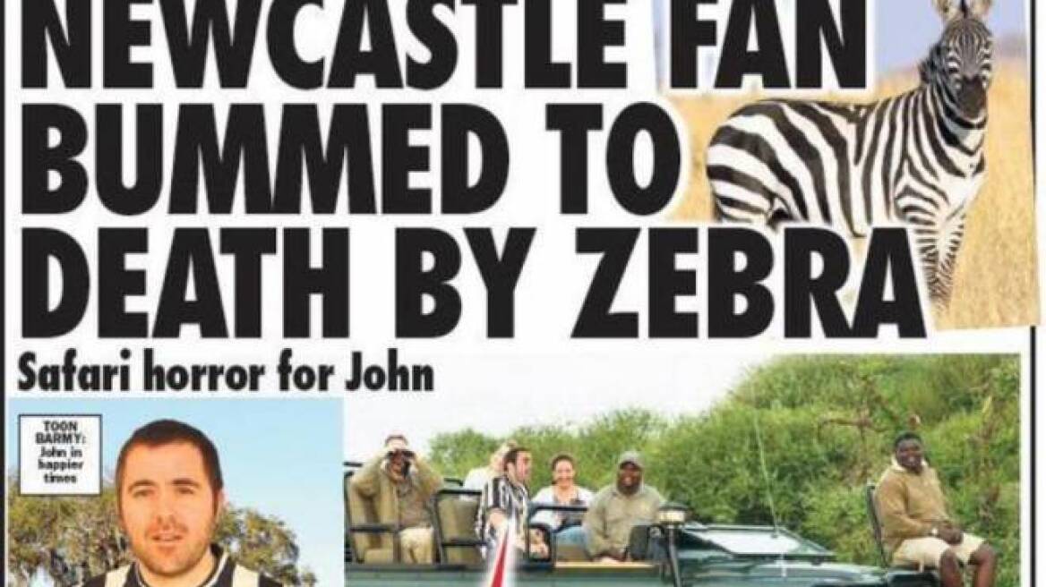 Ζέβρα σκότωσε οπαδό της Νιουκάστλ