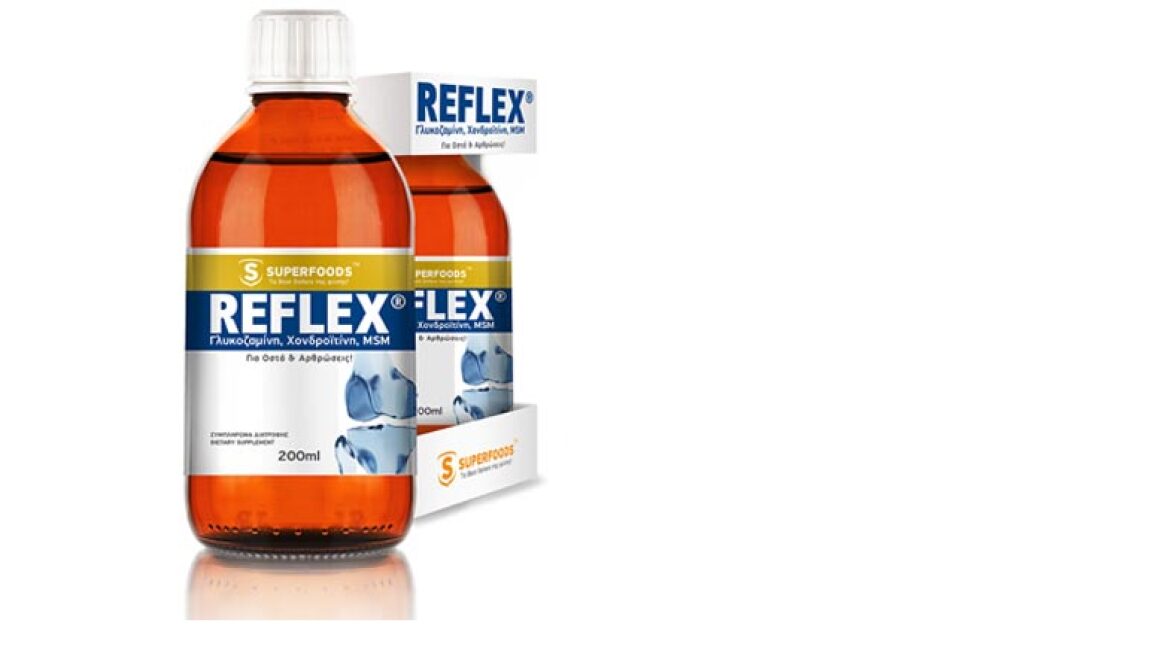 Reflex® για δυνατές και ευλύγιστες αρθρώσεις!