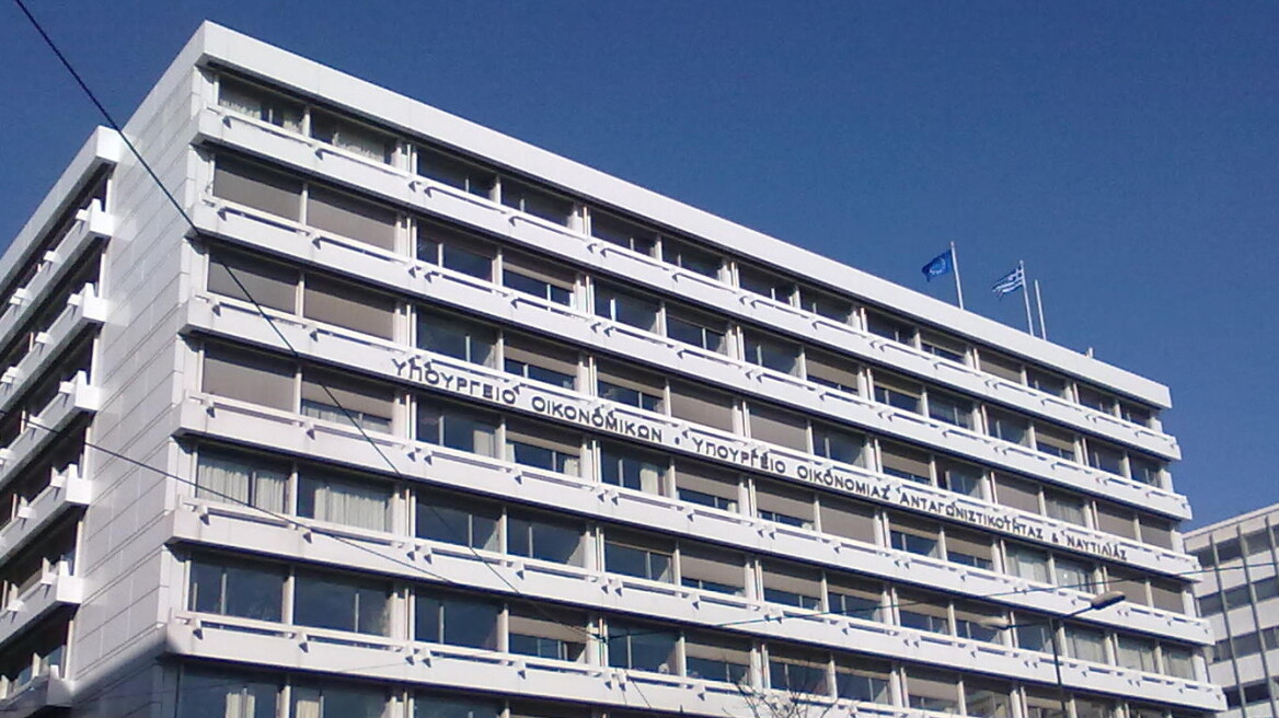 Υπ. Οικονομικών: Δεν σκοπεύουμε να χρησιμοποιήσουμε αποθεματικά Δήμων