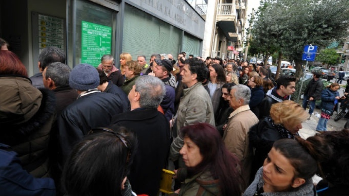 Παγκράτι: Ασφαλισμένοι του ΙΚΑ ήρθαν... στα χέρια για τη σειρά προτεραιότητας 