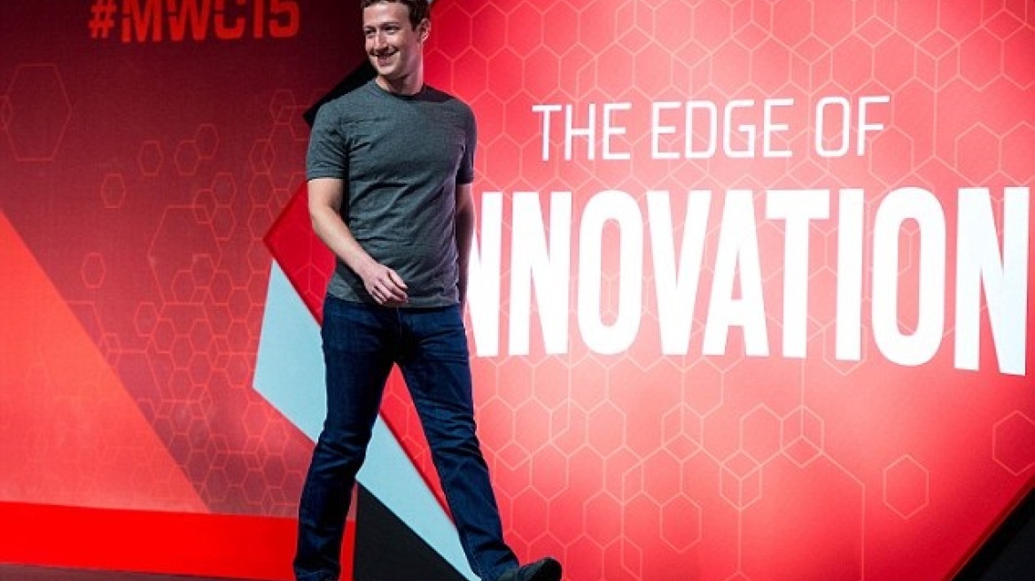 Με ποιο κριτήριο προσλαμβάνει κάποιον ο Mark Zuckerberg 
