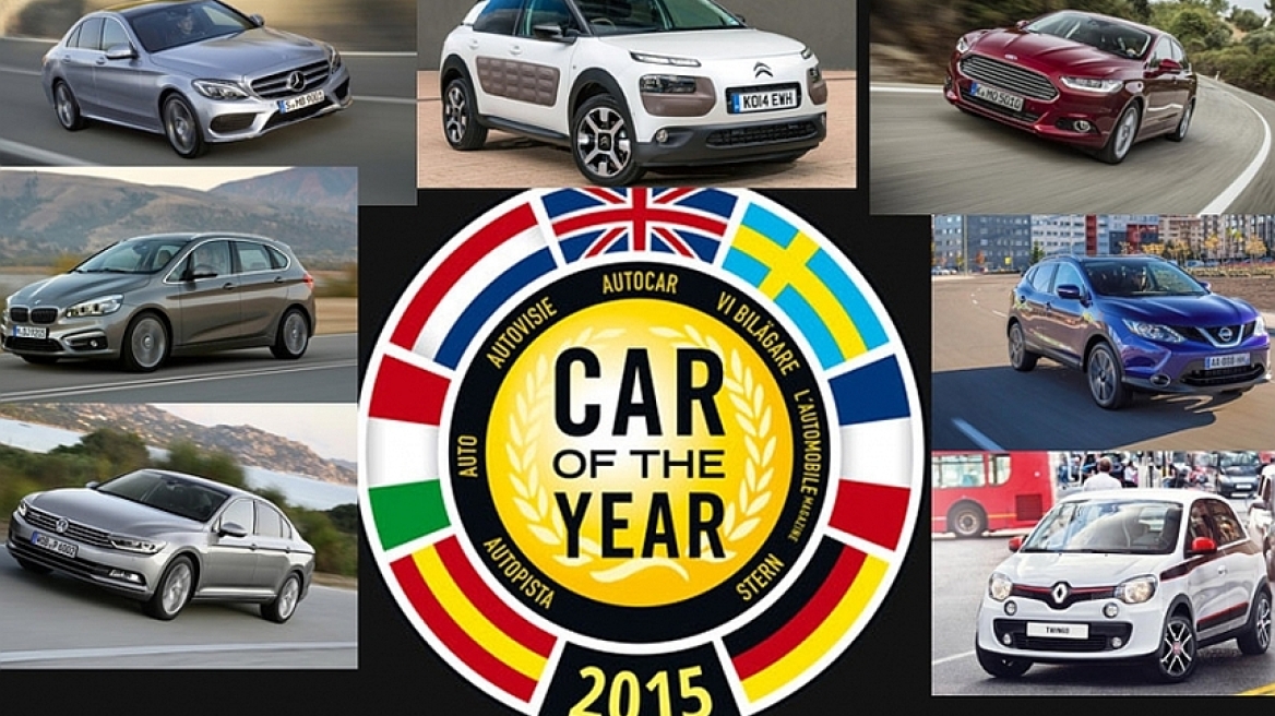 Ποιο αυτοκίνητο πήρε τον τίτλο Car of the Year;
