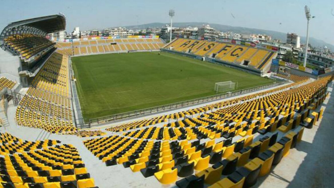 Στο γήπεδο του Άρη το Πανθρακικός-ΠΑΟΚ;