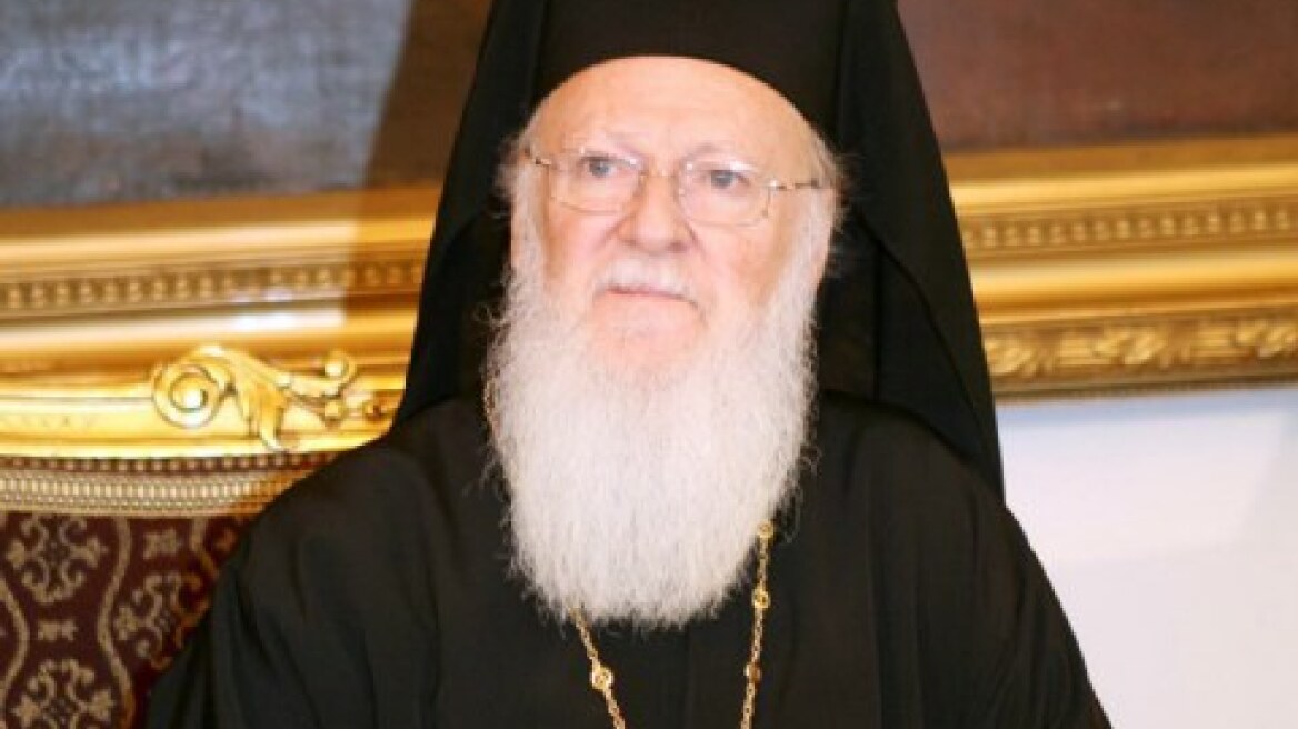 Στις Σέρρες ο Βαρθολομαίος