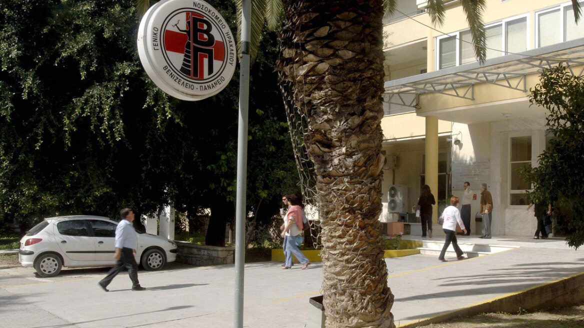 Ηράκλειο: Κρίσιμες ώρες για τη 47χρονη κολυμβήτρια που νοσηλεύεται διασωληνωμένη