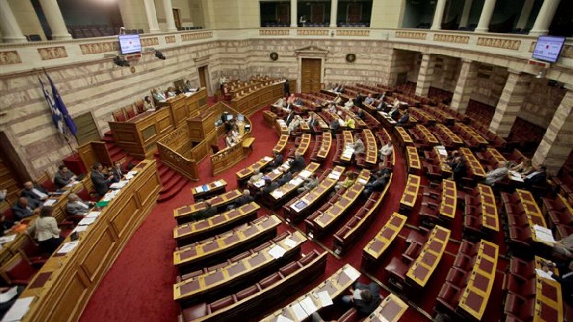 Πλαφόν στην χρηματοδότηση των κομμάτων σχεδιάζει η κυβέρνηση