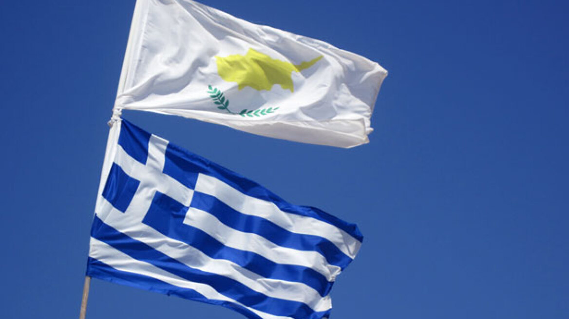 Reuters: Η Κύπρος παίρνει αποστάσεις από το ελληνικό ευρω-δράμα