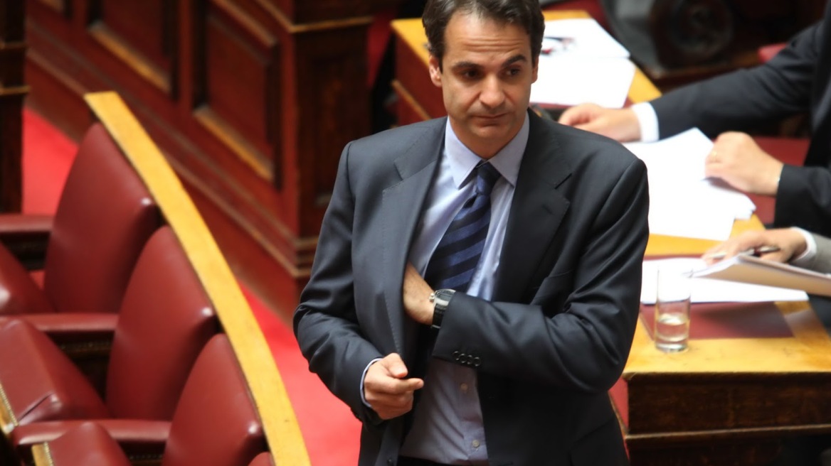 Κ. Μητσοτάκης: Η κυβέρνηση φοβάται μην έρθουν οι τροϊκανοί και τους πάρει καμιά κάμερα