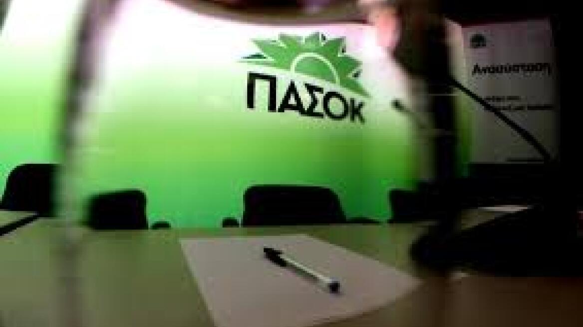 ΠΑΣΟΚ: O ΣΥΡΙΖΑ  καλλιέργησε με πάθος ψευδαισθήσεις  