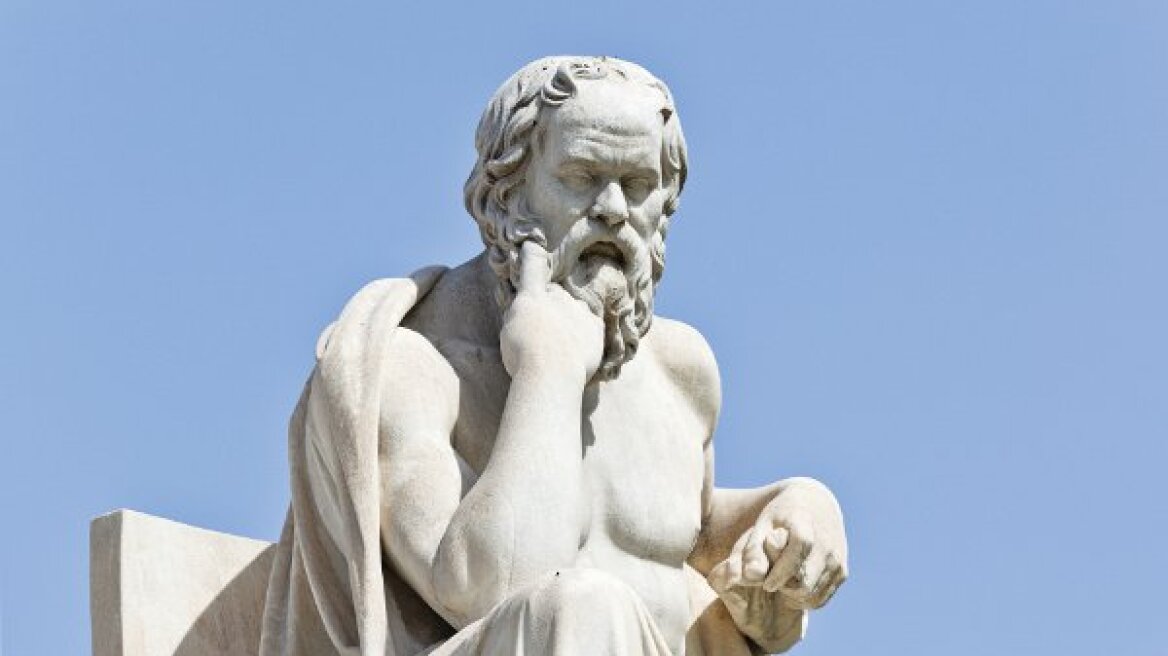 Αυστραλία: Αναπαρέστησαν τη δίκη του Σωκράτη και τον αθώωσαν