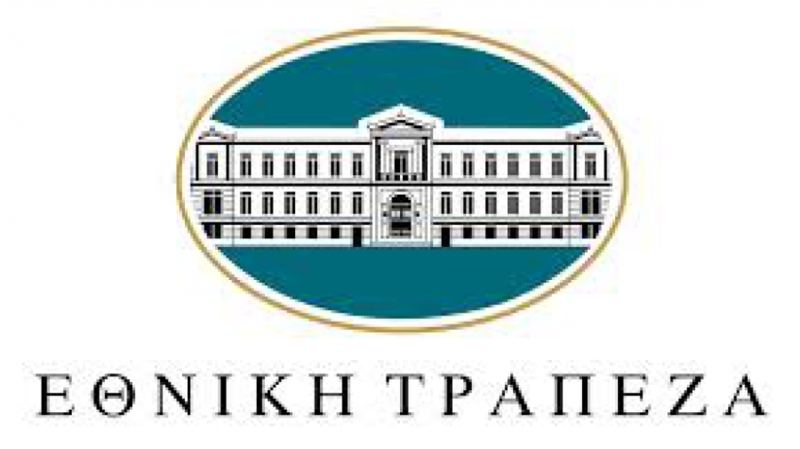 Πώς θα γίνει η διάθεση του 26,9% της Finansbank από την Εθνική