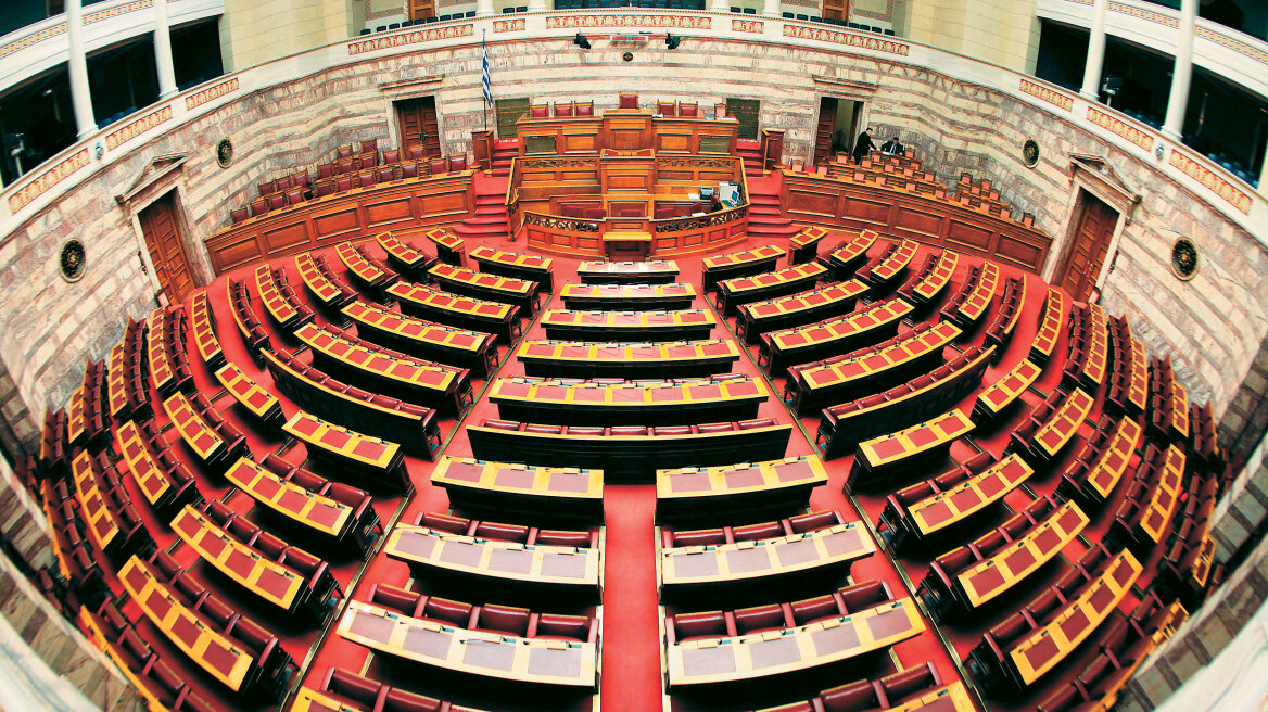 Αντιδράσεις ΝΔ και Ποταμιού για τη Διάσκεψη των Προέδρων