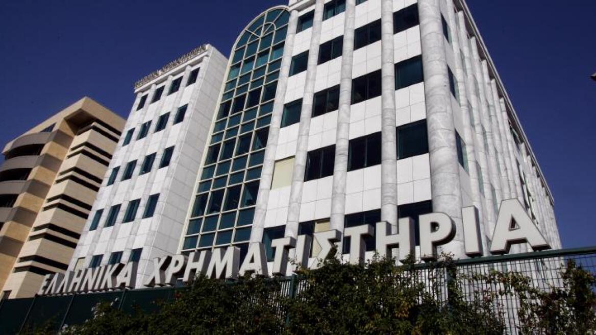 Κάτω από τις 800 μονάδες έκλεισε το Χρηματιστήριο