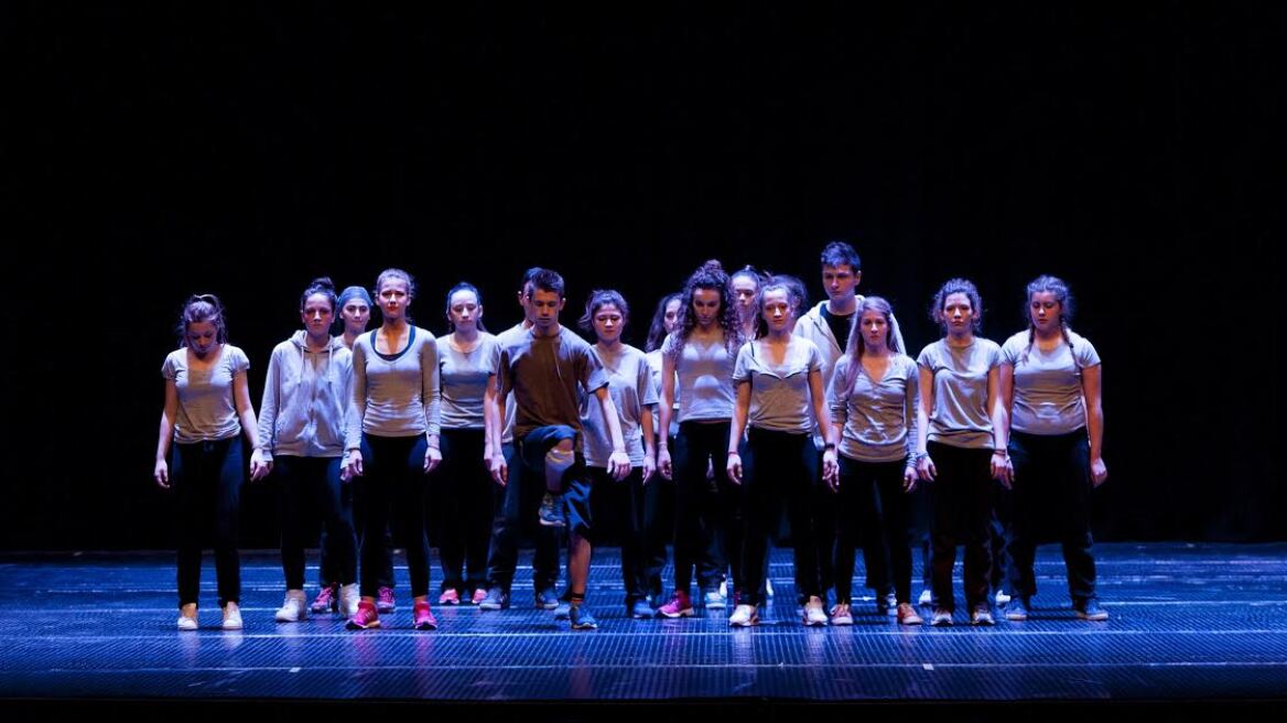 Dancing to Connect …σε Γιάννενα και  Αθήνα