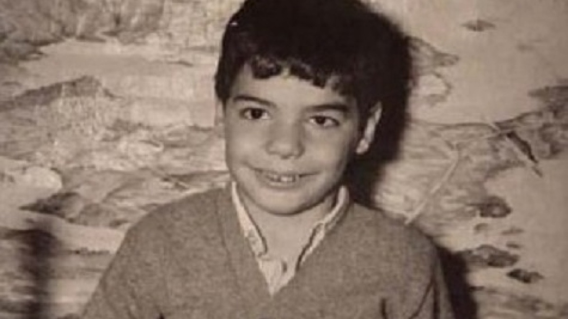 Δείτε πώς ήταν ο Βαρουφάκης στην ηλικία των πέντε ετών