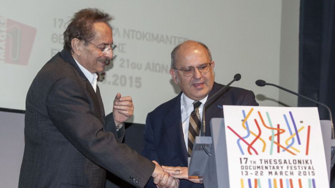 Έναρξη για το 17ο Φεστιβάλ Ντοκιμαντέρ Θεσσαλονίκης 