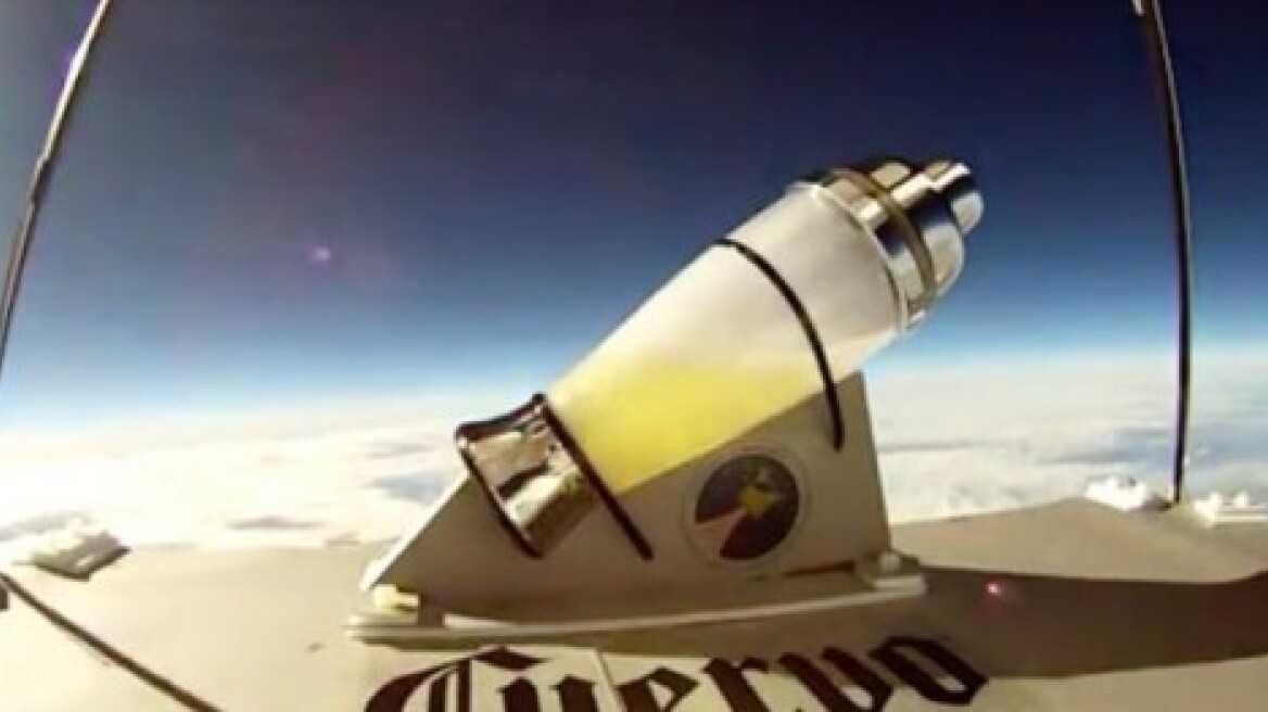 Margarita made in space