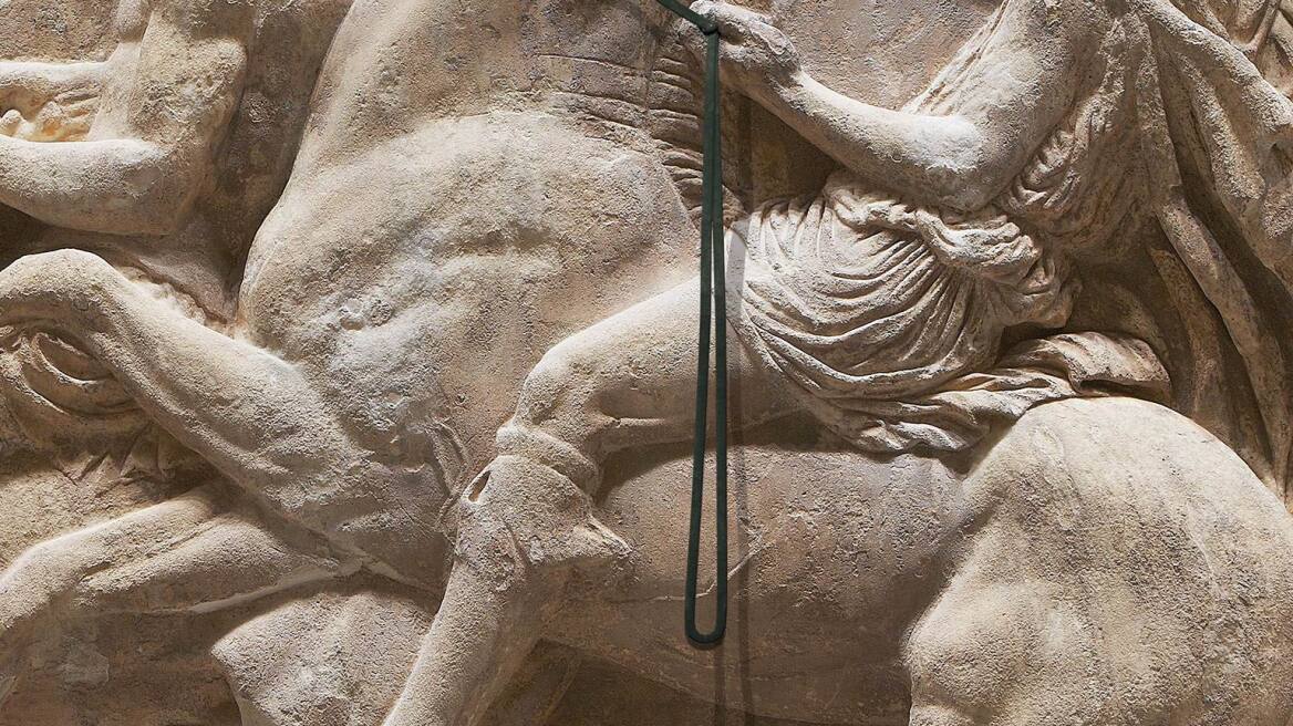 Ημερίδα πραγματοποιεί το Μουσείο της Ακρόπολης 