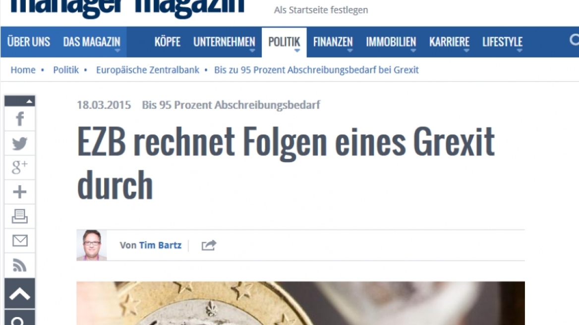 Γερμανικό περιοδικό γράφει ότι η ΕΚΤ έχει ήδη υπολογίσει τις συνέπειες ενός Grexit