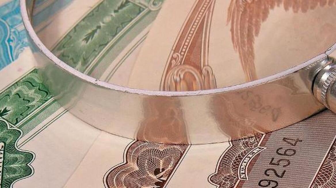 Αντλήθηκαν 1,3 δισ. ευρώ από δημοπρασία τρίμηνων εντόκων γραμματίων