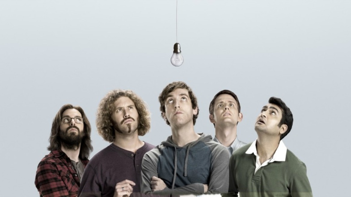 Silicon Valley II, ταυτόχρονα σε Ελλάδα και Αμερική