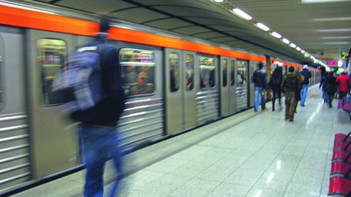 Από τις 11 π.μ. έως τις 2 μ.μ. η στάση εργασίας σε ηλεκτρικό - μετρό