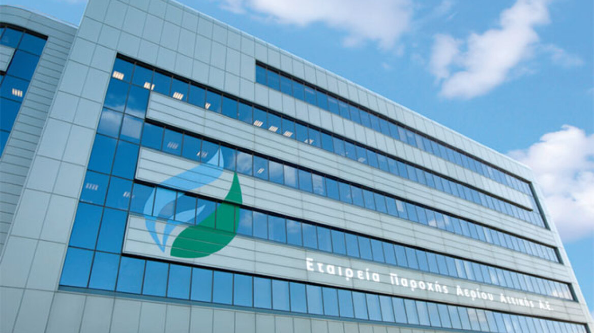 Και φθηνό φυσικό αέριο για τις ευπαθείς ομάδες του πληθυσμού