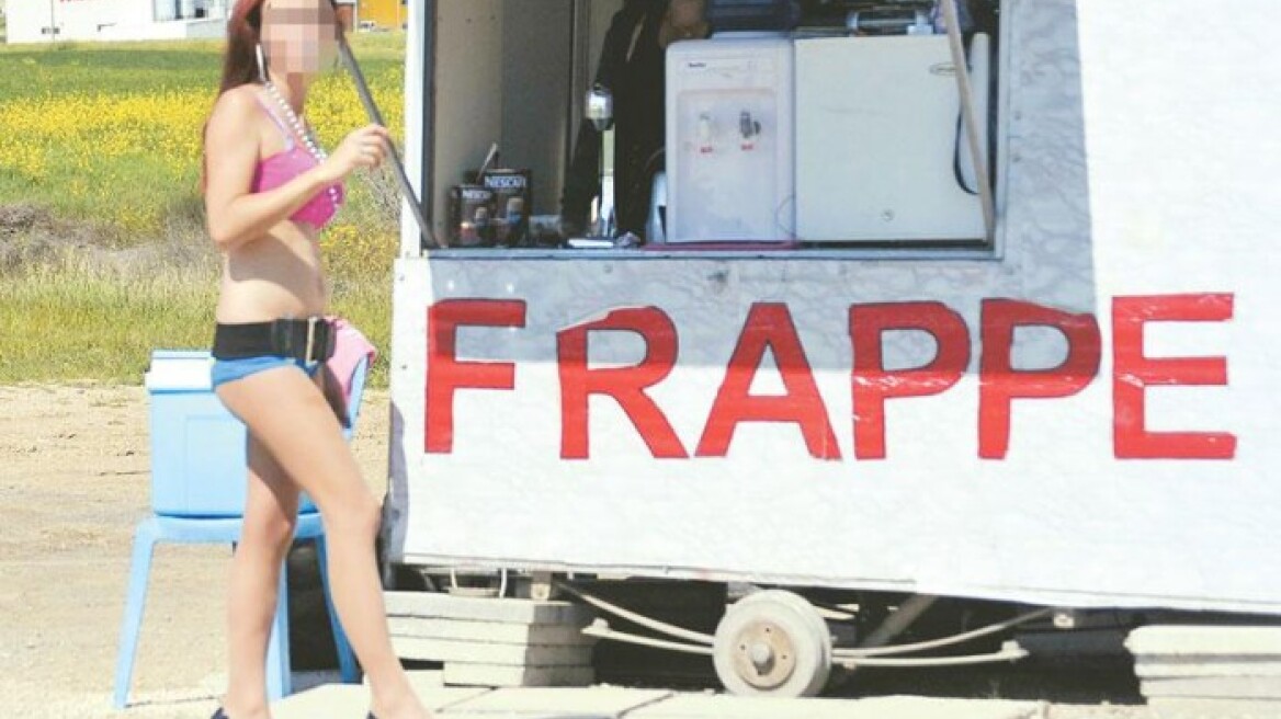 Κύπρος: Αιθέριες και αλλοδαπές υπάρξεις σερβίρουν φραπέ σε καντίνες φορώντας τα... απαραίτητα