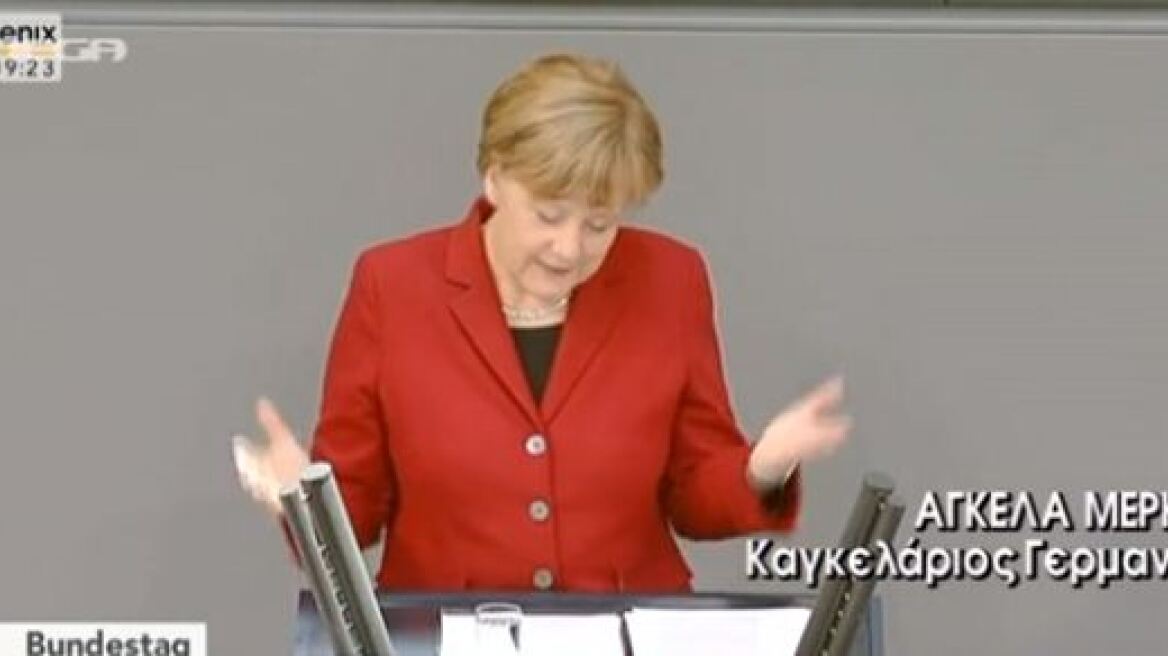 «Με τον Τσίπρα θα συναντηθώ...ίσως και να συζητήσουμε» η νέα ειρωνία Μέρκελ 