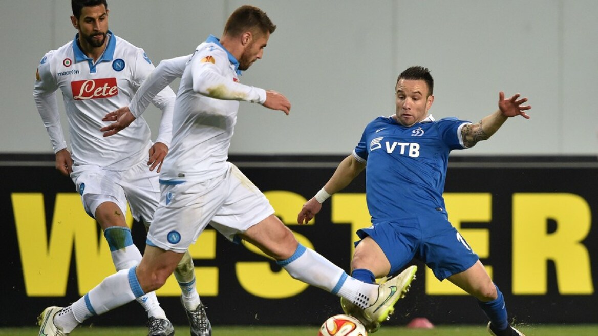 Europa League Live: Νάπολι, Φιορεντίνα και Ντιναμό Κιέβου στους «8»