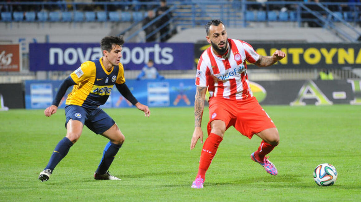 Ο Ολυμπιακός υποδέχεται τον Αστέρα Τρίπολης με στόχο το +6 από τον Παναθηναϊκό