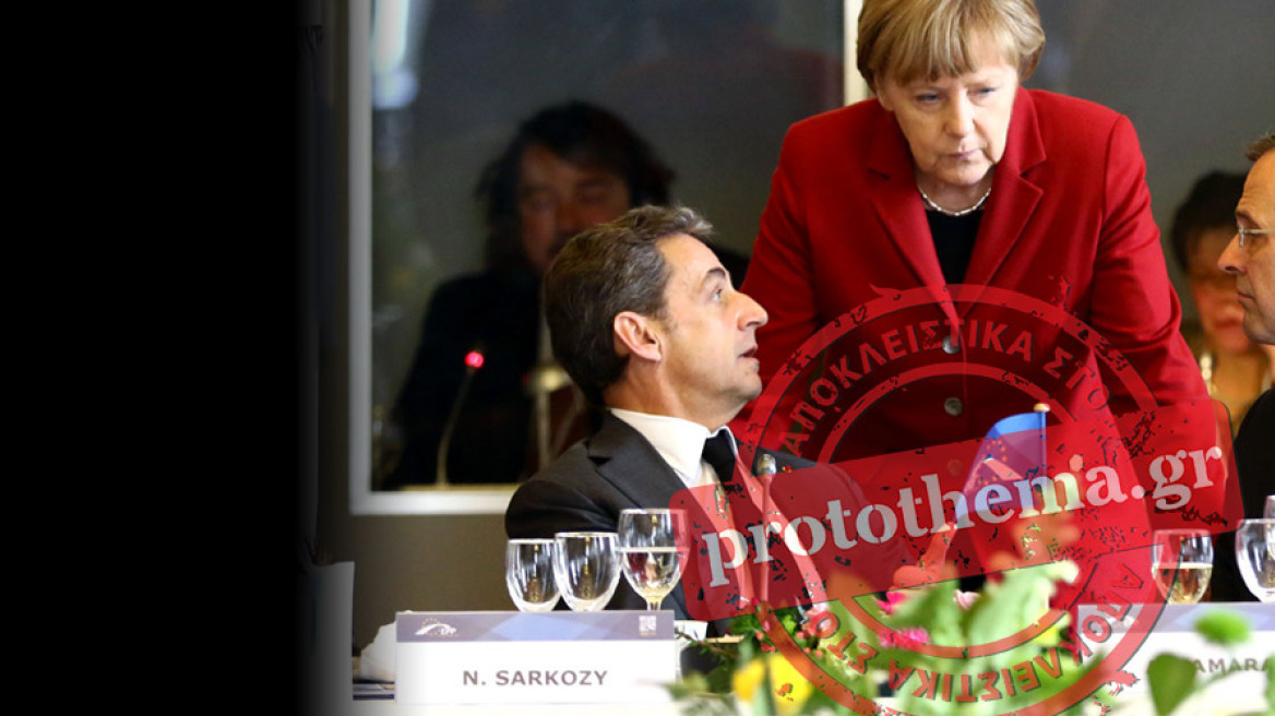 Τι είπε ο Σαμαράς σε Μέρκελ και Γιούνκερ και γιατί αγρίεψε ο Σαρκοζί