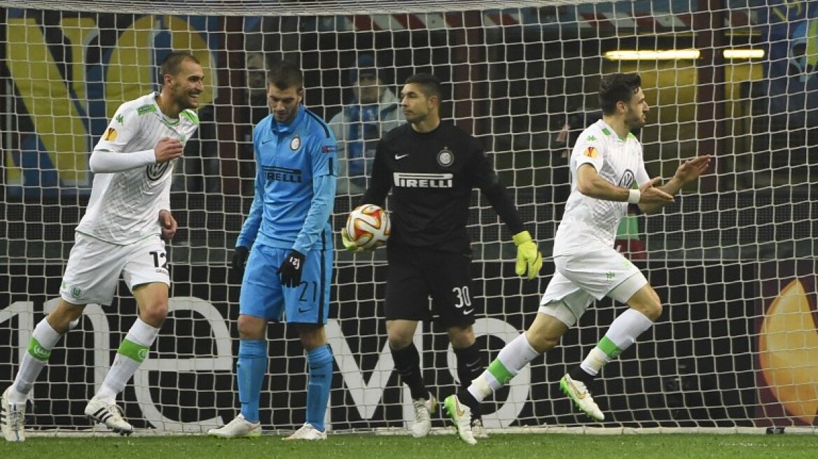 Europa League: Η Βόλφσμπουργκ πέταξε από τους«8» την Ίντερ