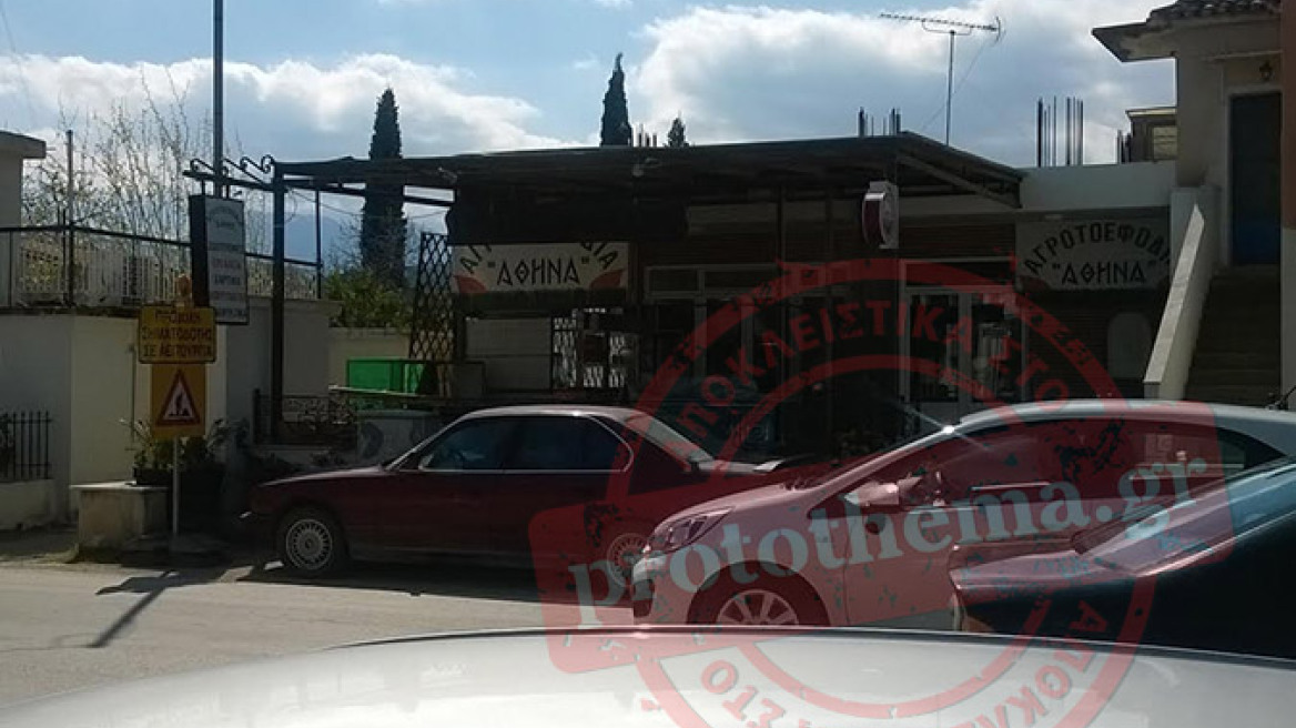 Άγριος καβγάς στο Αίγιο: Του έκοψε τα δάχτυλα για 2.500 ευρώ!