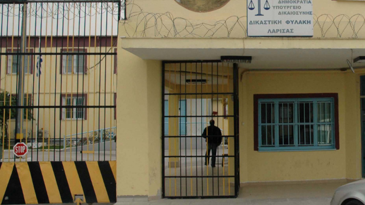 Ένας νεκρός σε συμπλοκή κρατουμένων στις φυλακές Λάρισας