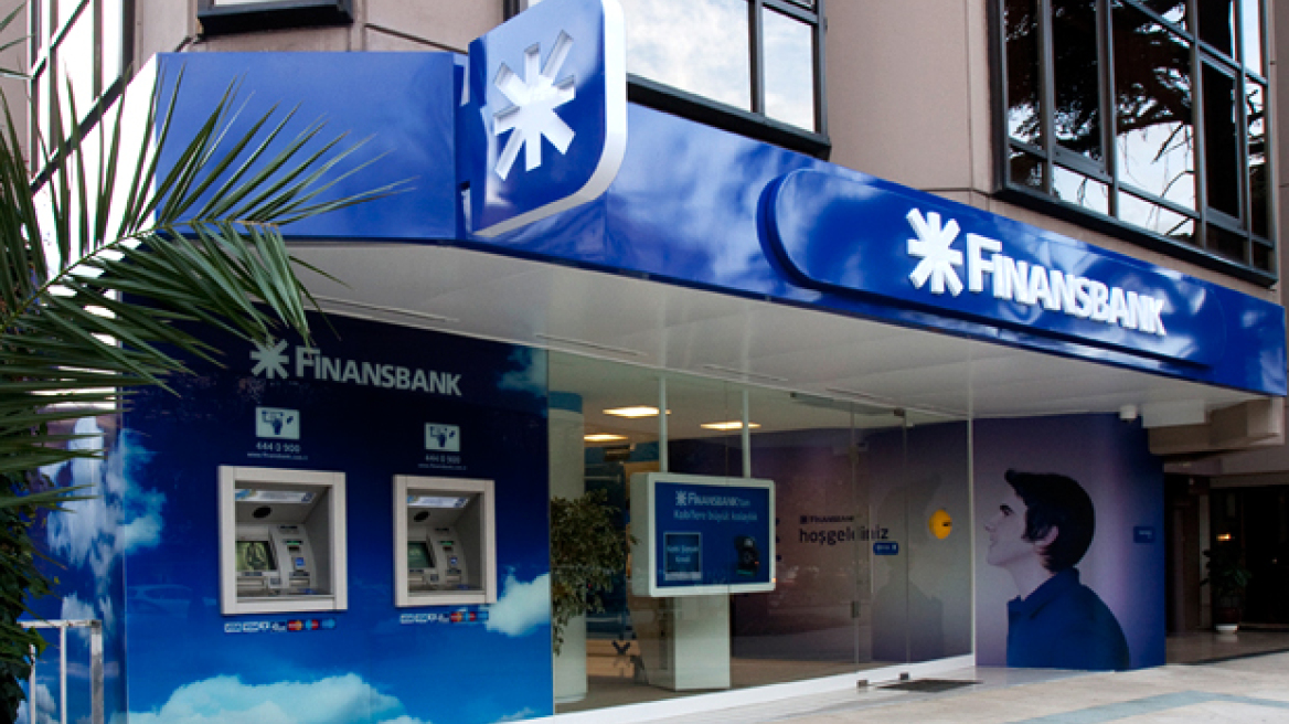 Reuters: Αναβάλλεται η διάθεση μετοχών της Finansbank