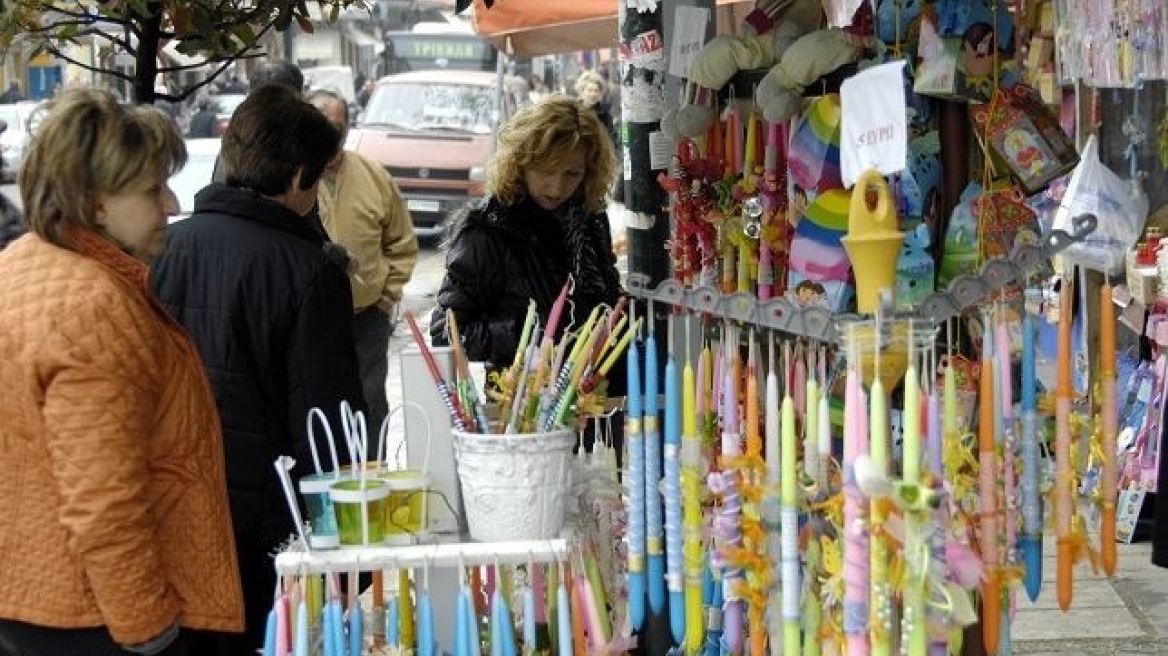 Το ωράριο λειτουργίας των καταστημάτων το Πάσχα