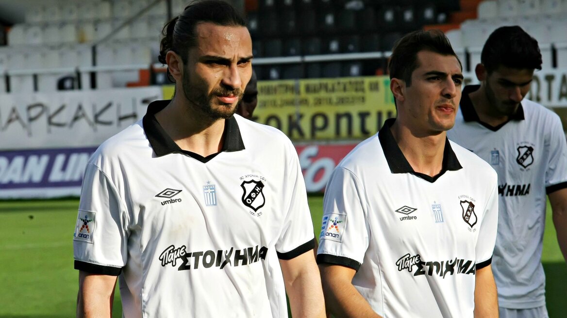 ΟΦΗ: Πιο κοντά από ποτέ η αποχώρηση από το πρωτάθλημα