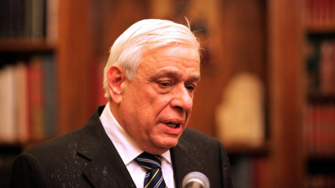 Παυλόπουλος: Απεχθή τα φαινόμενα ξενοφοβίας και ρατσισμού 